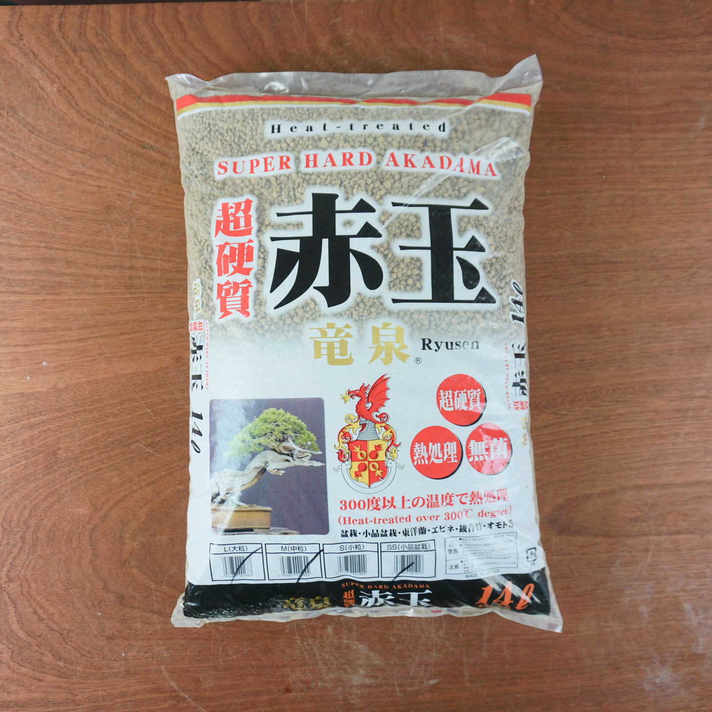 Akadama 14 liter 'superhard' Ryusen