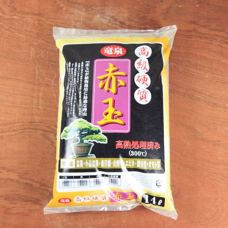 Akadama 14 liter 'Shohin grade' Ryusen