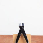 Bonsai Draadtang 210cm