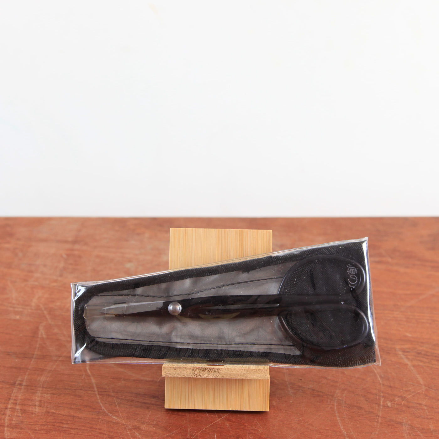 Bonsai Schaar 210 mm