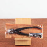 Bonsai Concaaftang 180 mm