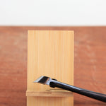 Bonsai Concaaftang 180 mm