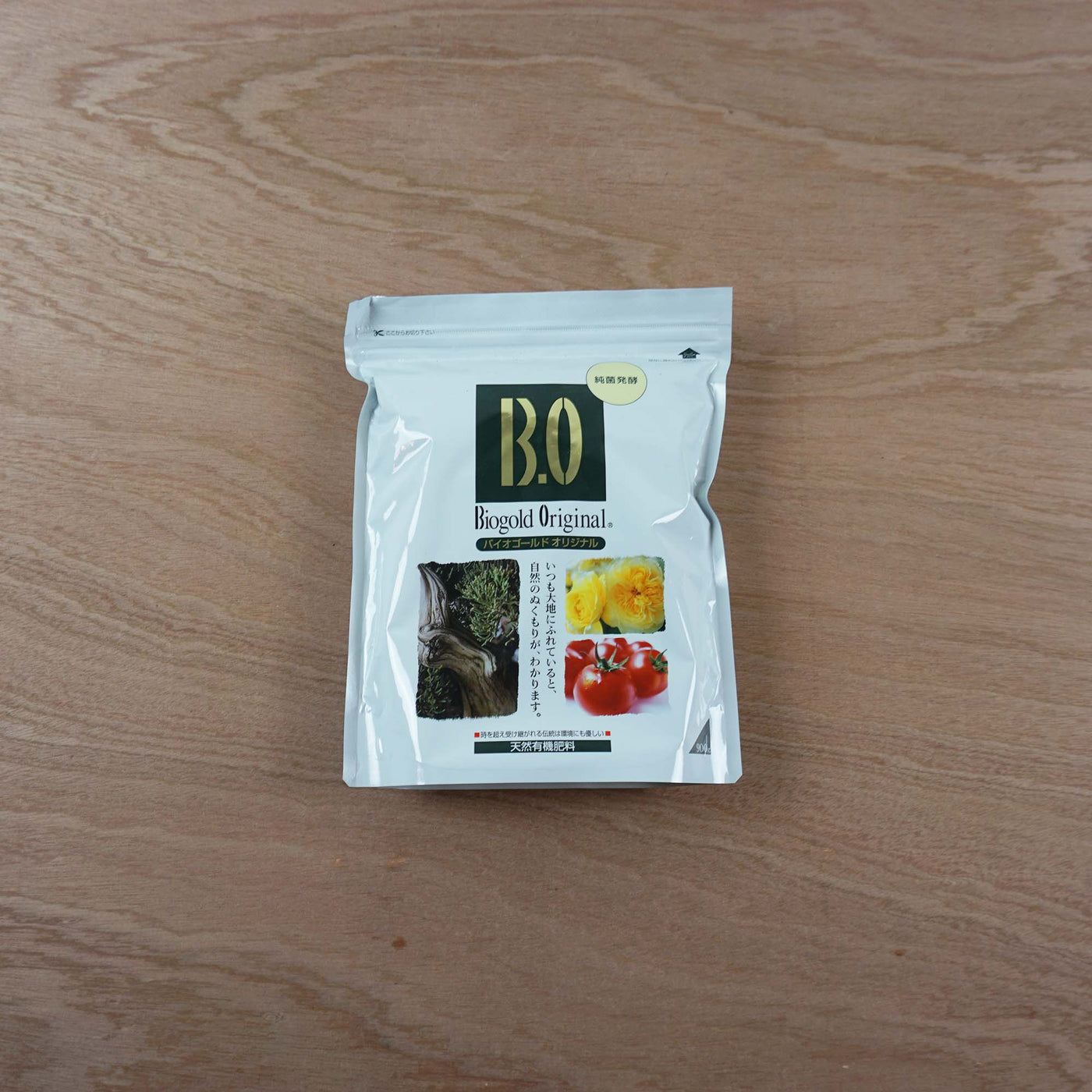 Biogold Original '900gr'