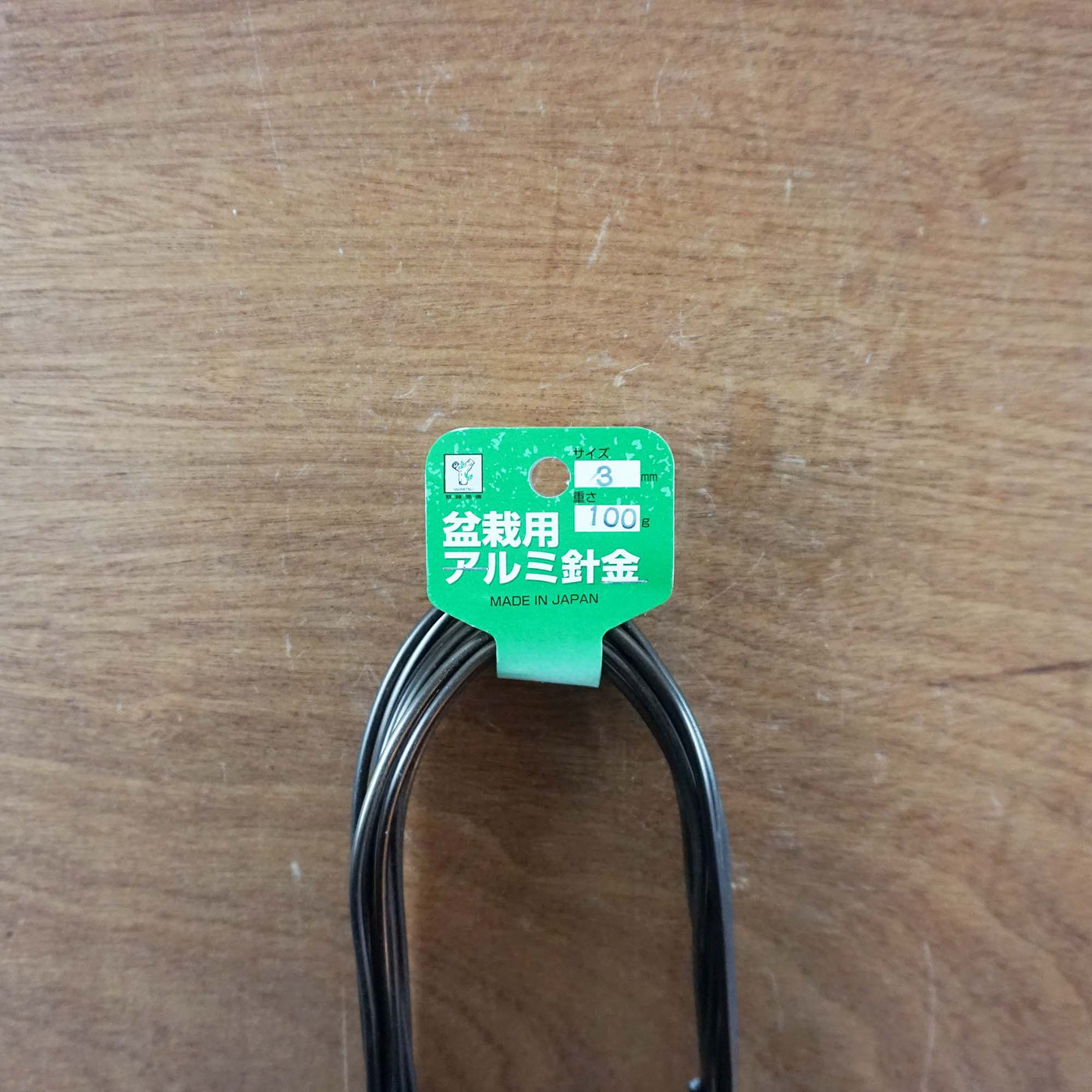 Bonsai draad 100 gram