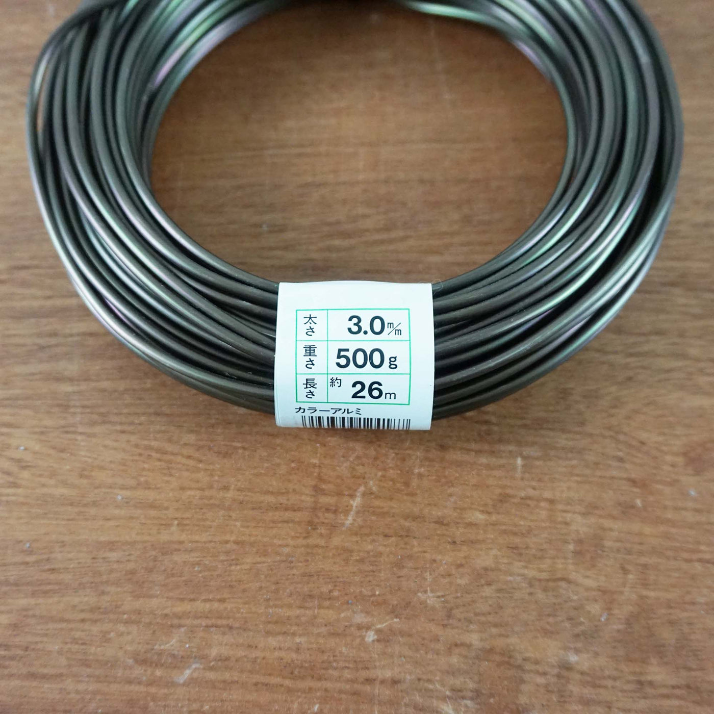 Bonsai draad 500 gram