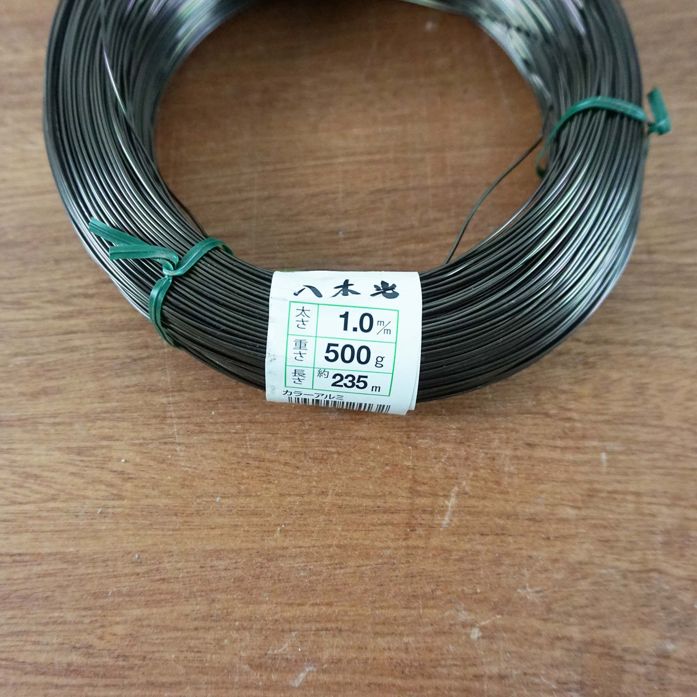 Bonsai draad 500 gram